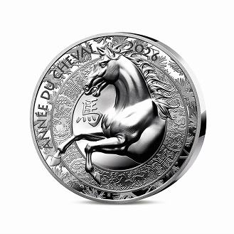 Срібна об'ємна монета "Рік Коня 2026", 20 євро